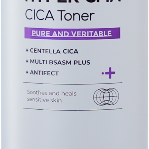 IZEZE HYPER CMA CICA Toner