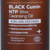 IZEZE BLACK Cumin NTP Bliss Cleansing Oil