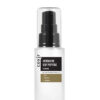 Coxir Intensive EGF Peptide Serum
