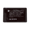 [SAMPLE POUCH]MIZON ALL IN ONE SNAIL REPAIR CREAM 2ML