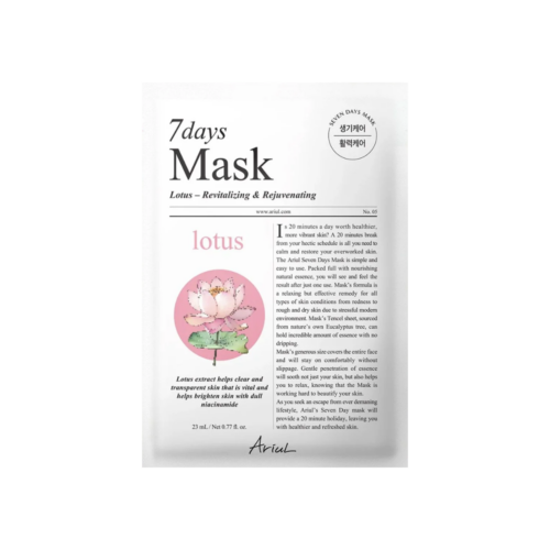 ARIUL 7DAYS MASK LOTUS