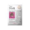 ARIUL 7DAYS MASK TEA TREE