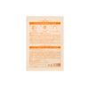 ARIUL EXPERT NIACIN VITA 5% FILM GEL MASK (SET OF 4)