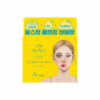 ARIUL THE PERFECT OIL BALM TO FOAM