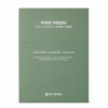 Mizon Pore Fresh Deep Cleansing Bubble Mask Set of 20pcs